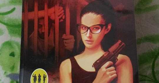 नये उपन्यास में नज़्म