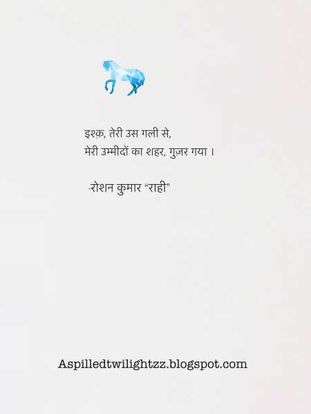 à¤à¤ à¤¨à¤¾à¤µ