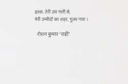 à¤à¤ à¤¨à¤¾à¤µ