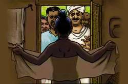 നങ്ങേലിയുടെ മുലക്കര രാഷ്ട്രീയം