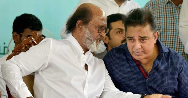 கமலும், ரஜினியும் திமுகவுக்கு தடைக்கல்லா?