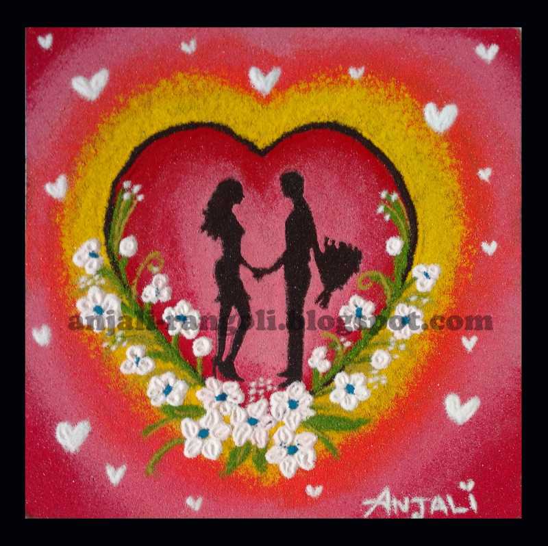 लग्नाच्या ११ व्या वाढदिवसा निमित्त काढलेली रांगोळी 