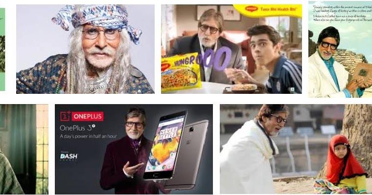 विज्ञापनों के जरिए गुमराह करते फिल्‍मी सितारे