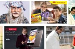 विज्ञापनों के जरिए गुमराह करते फिल्‍मी सितारे