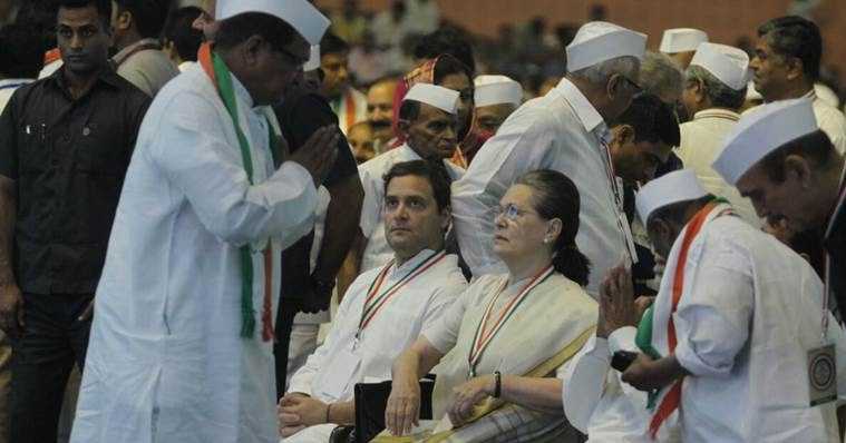  "à¤¥à¤à¥ à¤¹à¥à¤ à¤¦à¥à¤¶ à¤à¥ à¤°à¤¾à¤¸à¥à¤¤à¤¾ à¤¸à¤¿à¤°à¥à¤« à¤à¤¾à¤à¤à¥à¤°à¥à¤¸ à¤¦à¤¿à¤à¤¾ à¤¸à¤à¤¤à¥ à¤¹à¥"