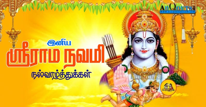 உண்மையில் இராவணன் சிறந்தவனா? - எந்தோட்டம்...