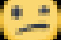 কা তব কান্তা ইত্যাদি