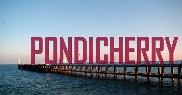 একটু দেরী, পন্ডিচেরী।