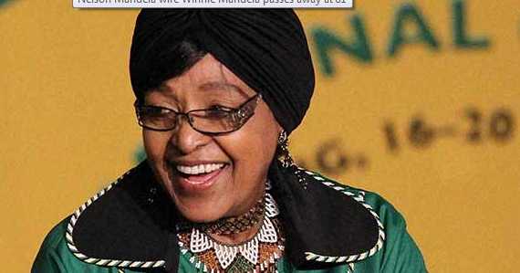 நெல்சன் மண்டேலாவின் மனைவி காலமானார்