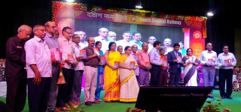 "రైలుకథలు" పుస్తకావిష్కరణ సభ విశేషాలు!