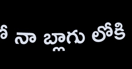 బివిడి ప్రసాదరావు