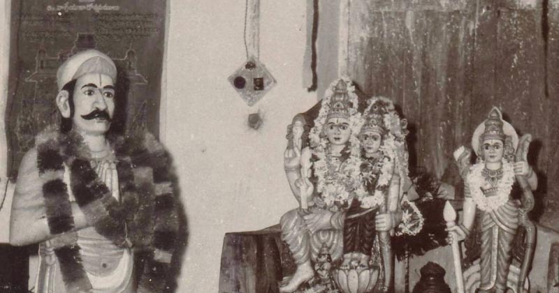 à°¨à±à°²à°à±à°à°¡à°ªà°²à±à°²à°¿ à°²à± à°¶à±à°°à± à°­à°à±à°¤ à°°à°¾à°®à°¦à°¾à°¸à± à°¸à±à°®à°¾à°°à° à°à°¤à±à°¸à°µà°¾à°²à± ---à°ªà±à°°à°¾à°°à°à°­ à°à°°à°¿à°¤à±à°°.