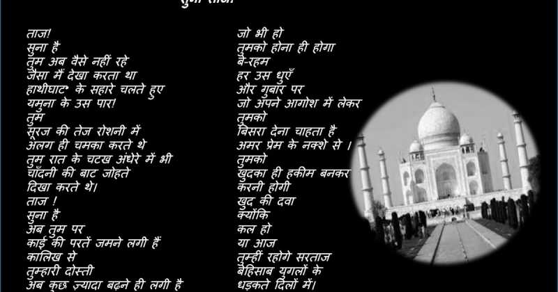 à¤à¥à¤¯à¤¾ à¤²à¤¿à¤à¥à¤?