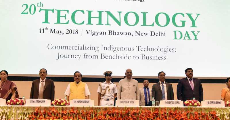 अभिनव प्रौद्योगिकियों से निकलेगा इक्कीसवीं सदी की चुनौतियों का समाधान: राम नाथ कोविंद