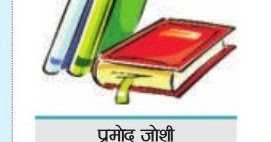 मैराथन दौड़ 