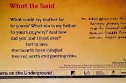 à¤°à¤¾à¤à¤µà¤¿à¤µà¤¾à¤¹ à¤à¤£à¤¿ à¤à¤µà¤¿à¤¤à¤¾