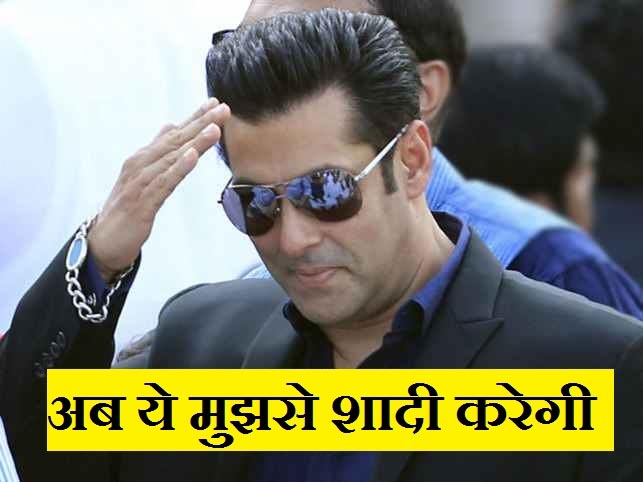 à¤¸à¤²à¤®à¤¾à¤¨ à¤à¤¾à¤¨ à¤à¥ à¤¸à¤¾à¤¥ à¤¶à¤¾à¤¦à¥ à¤à¤°à¤¨à¤¾ à¤à¤¾à¤¹à¤¤à¥ à¤¹à¥ à¤¯à¥ à¤¹à¥à¤ à¤à¤à¥à¤à¥à¤°à¥à¤¸, à¤à¤ªà¤¨à¥ à¤¬à¥à¤²à¥à¤¡ à¤à¤ªà¥à¥à¤ à¤à¥ à¤²à¤¿à¤ à¤¹à¥ à¤«à¥à¤®à¤¸