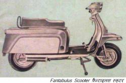 जाने कहां गये साइकिल के वो दिन … बनाम पेट्रोल-डीज़ल की बढ़ती कीमत