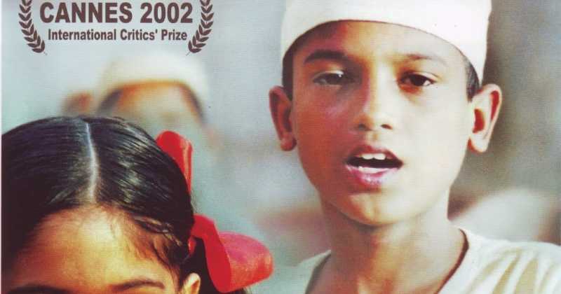 আমরা জুড়ে যেতে পারি না?