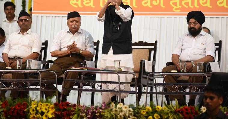 रेशमबागेत प्रणववेद!