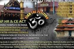 à°¤à°¿à°°à±à°®à°² à°¦à±à°µà°¸à±à°¥à°¾à°¨à° à°µà°¿à°µà°¾à°¦à°¾à°¨à±à°¨à°¿, à°à°®à±à°® ,à°¬à±à°°à°¾à°¹à±à°®à°£ à°¸à°¾à°®à°¾à°à°¿à° à°µà°°à±à°à°¾à°² à°®à°§à±à°¯ à°à°°à°¿à°à± à°µà°¿à°µà°¾à°¦à°à°à°¾ à°à±à°¡à°à° à°à°à°¤à°µà°°à°à± à°¸à°®à°à°à°¸à°? 