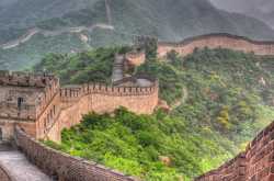 मेट्रो में चीन की दीवार