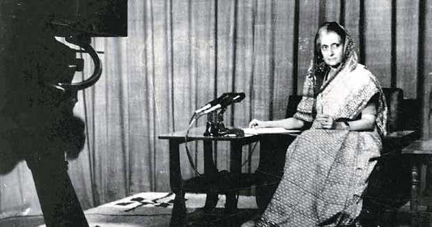 गूळ खोब-याची सोय!