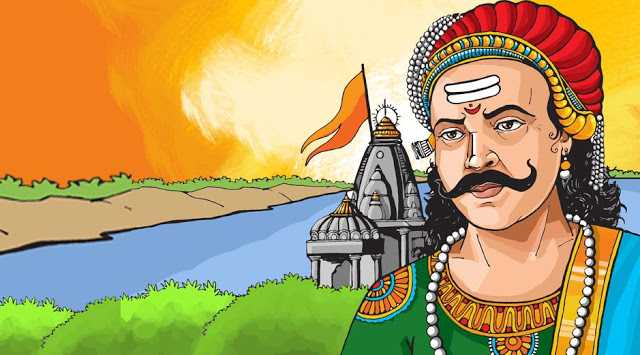 ईर्ष्या 