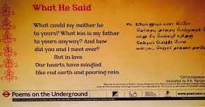 à¤¸à¤à¤à¤® à¤¸à¤¾à¤¹à¤¿à¤¤à¥à¤¯