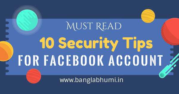 সুরক্ষিত থাকতে চান ? তাহলে এখনি ফেসবুক থেকে ডিলিট করুন এই জিনিসগুলি, নাহলে পড়তে পারেন বিপদে।