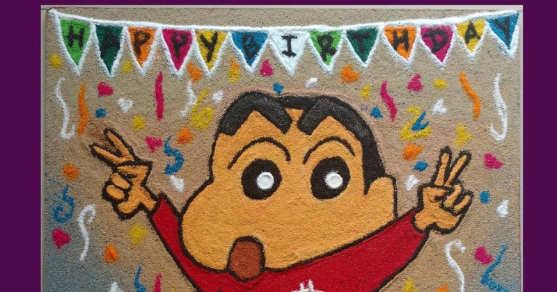 देऊ धैर्याने लढा