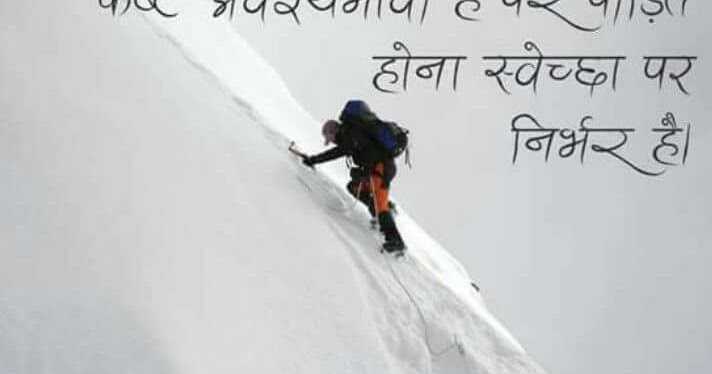 समाचार खो गया है 