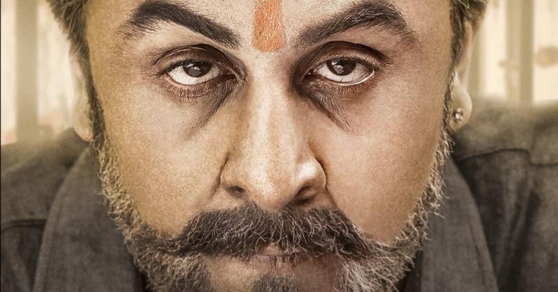 மீனம்மாவின் அணங்கு