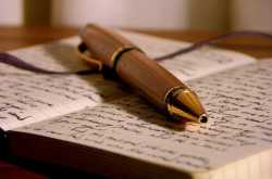 टेडी हैं चाल मेरे अक्षरों की…