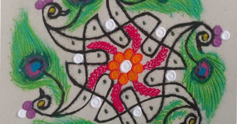 कोलम : थेंबांच्या  रांगोळीचा एक प्रकार 