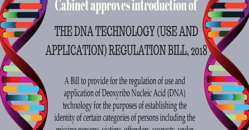 डीएनए प्रोफाइलिंग लगाएगी अपराधों पर लगाम