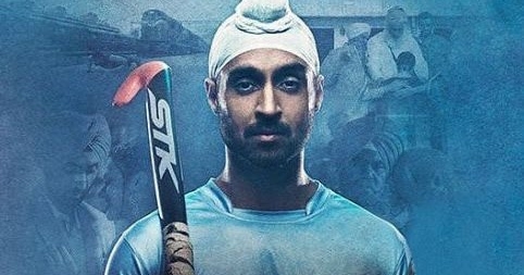 रिव्यू-डट कर नहीं खेला ‘सूरमा’