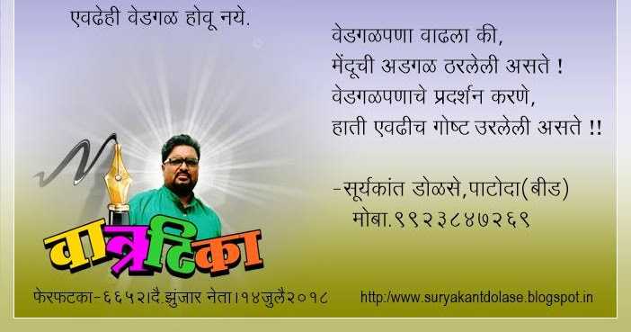 हॉकी चैम्पियंस ट्रॉफी