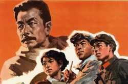 लू सुन की कहानी ‘एक पागल की डायरी’ के कुछ पन्ने।