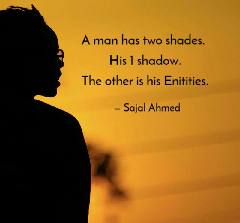 सजल अहमद के उद्धरण