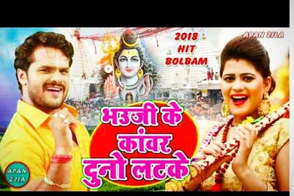 à¤à¤¶à¥à¤²à¥à¤²à¤¤à¤¾ à¤à¥ à¤à¥à¤®à¥à¤ªà¥ à¤ªà¤° à¤¸à¤µà¤¾à¤° à¤­à¥à¤à¤ªà¥à¤°à¥