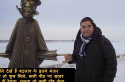 खुले आँखों से मैं ख्वाब नयी बुनता हूँ