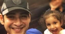 నాన్న కూచి !!