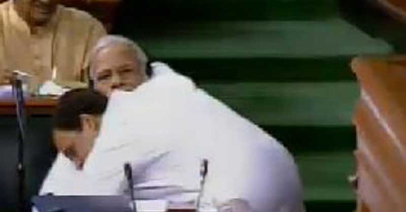 संसदेचे झाले 