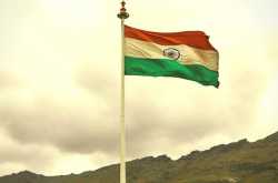 ಹೆಮ್ಮೆಯ ಧ್ವಜ