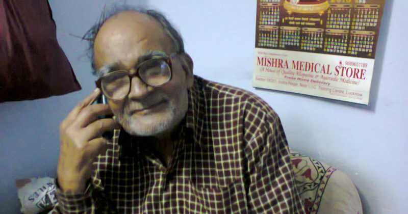 पुस्तक समीक्षा---“मौत के चंगुल में”