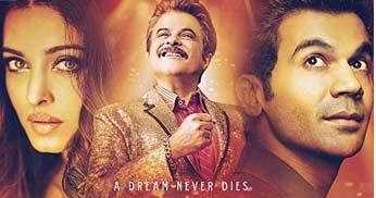 रिव्यू-सपनों के पन्ने पलटता ‘फन्ने खां’