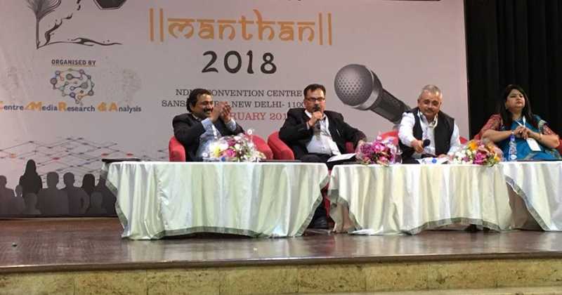 à¤®à¥à¤¡à¤¿à¤¯à¤¾ : à¤¹à¤® à¤­à¥ à¤¹à¥à¤ à¤ªà¤¤à¥à¤°à¤à¤¾à¤° 