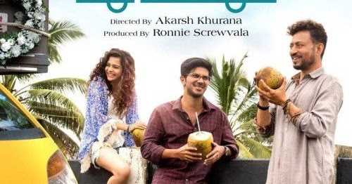 रिव्यू-हसीन पलों का ‘कारवां’