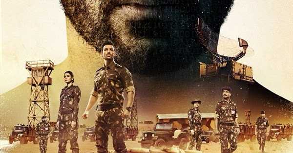 புத்தரின் இரண்டாம் புன்னகை